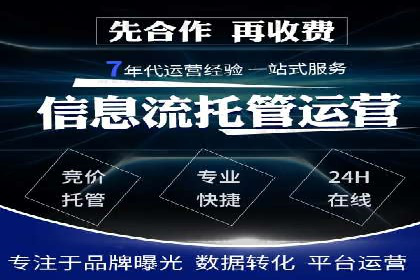 信息流营销案例：打造爆款短视频的秘诀